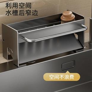 厨房龙头置物架不锈钢水槽台面收纳层架家用海绵抹布洗碗布沥水架