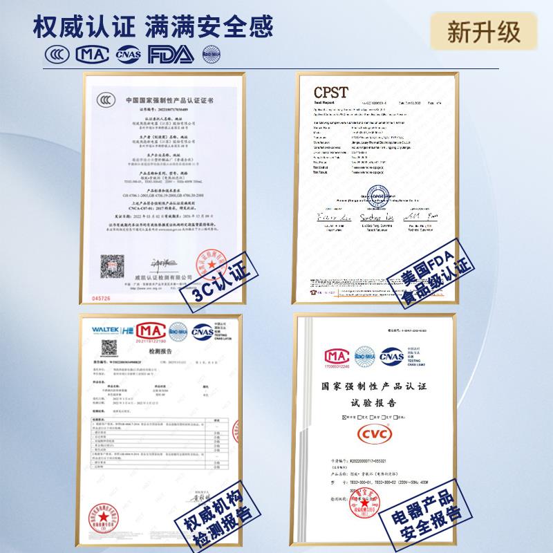 德国领致奶泡机家用打器