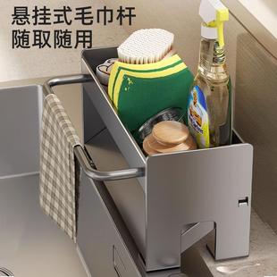 厨房龙头置物架不锈钢水槽台面文化创意餐具 厨房空间改造成功