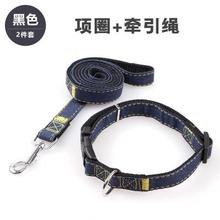 不勒手遛猫绳牵绳大型宠物狗狗链子1