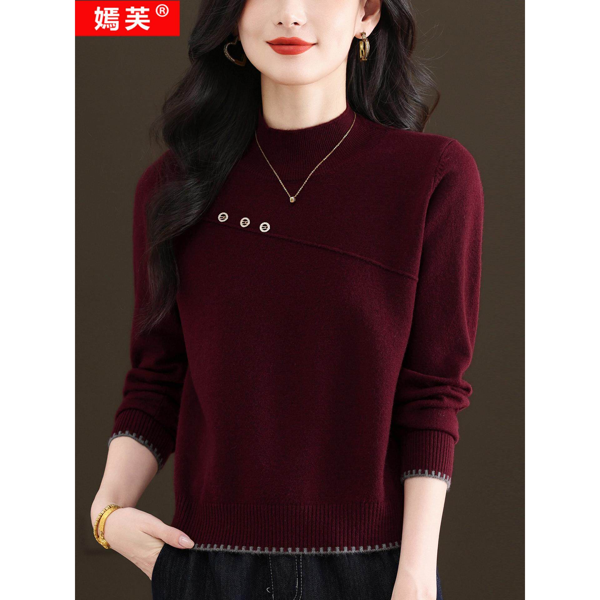JOYIASS衫女装秋冬季2025新款外贸原单半高领毛衣百搭针织打底衫