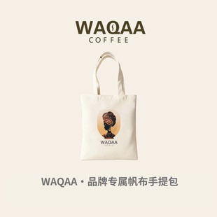 WAQAA ·品牌定制加厚帆布背包
