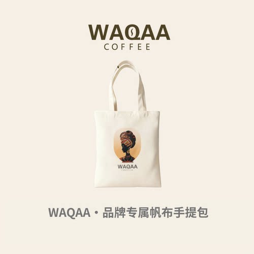 WAQAA ·品牌定制加厚帆布背包