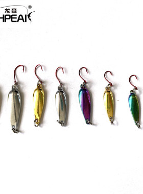 FISHPEAK路亚飞蛾亮片1.1克-5克微物工厂假饵专用马口翘嘴白条