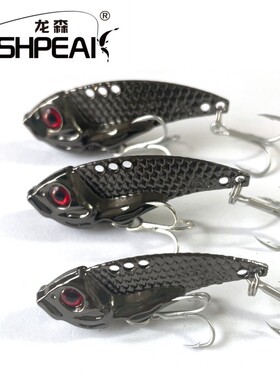 FISHPEAK龙纹VIB黑色3g-20g路亚假饵仿生逗逗远投震颠亮片海钓