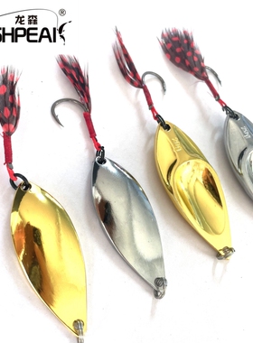 FISHPEAK路亚饵假饵蝮蛇远投加强单钩亮片3.5-20克淡水翘嘴鲶鱼