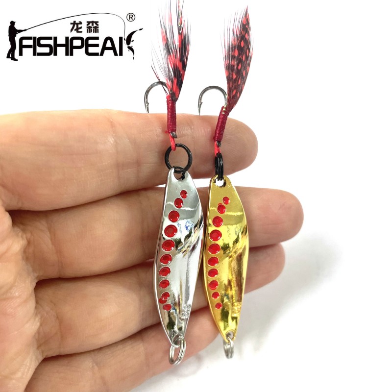 FISHPEAK水蛭亮片路亚饵