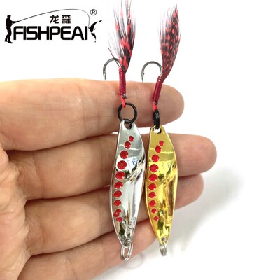 FISHPEAK水蛭亮片路亚饵