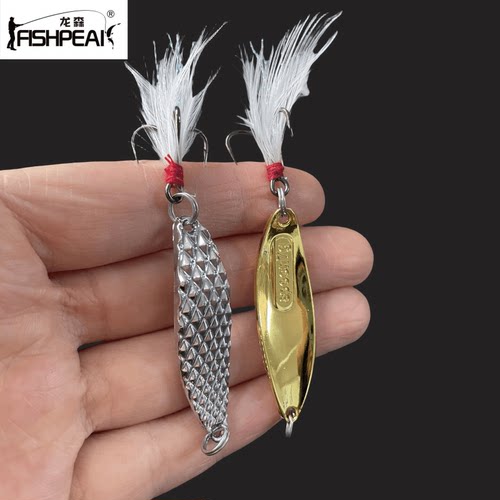 FISHPEAK钻石水蛭2.5g-20克路亚亮片路亚饵假饵远投鲈鱼鳜鱼饵