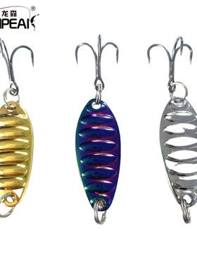 龙森平振1.5-20克亮片三本钩路亚假饵淡水硬饵翘嘴鲈鱼鳜鱼