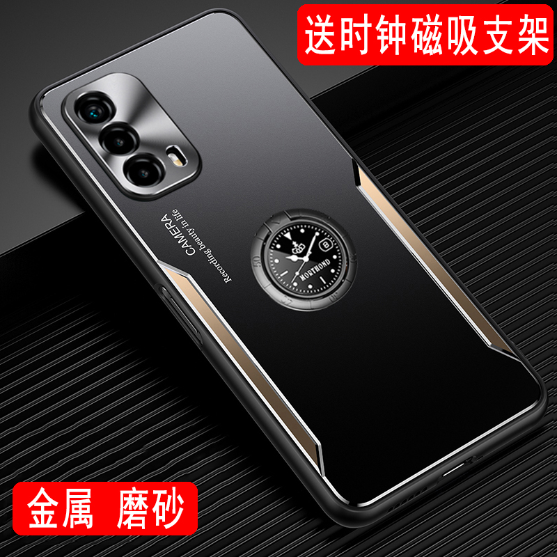 vivo iQOO Neo5手机壳金属vivoNeo5保护套iQ00NE05男时钟磁吸指环支架5G软边全包镜头磨砂壳防摔潮牌创意新款-封面