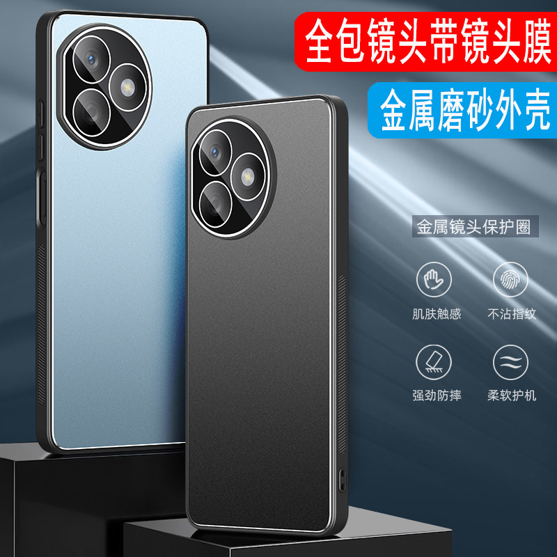 荣耀X50i+手机壳金属男磨砂壳外壳保护套Honorx50i+一体全包镜头膜LLY-AN00软硅胶壳铝合金防摔防指纹商务款