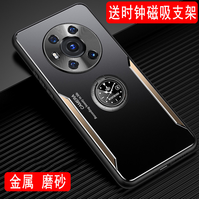 金属荣耀magic3金属磨砂手机壳
