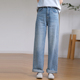 休闲裤 阔腿裤 女ND52KZ5658 高腰显瘦百搭牛仔裤 那禾新品