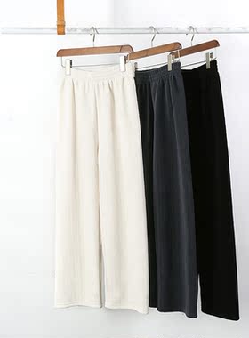 那禾麦穗纹直筒阔腿裤加绒垂感休闲裤女 NT24KM6362