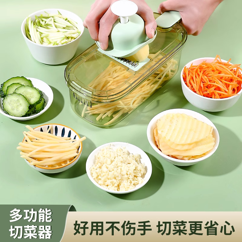 刨丝器家用厨房多功能切菜神器带篮黄瓜萝卜土豆擦丝器商用切丝器