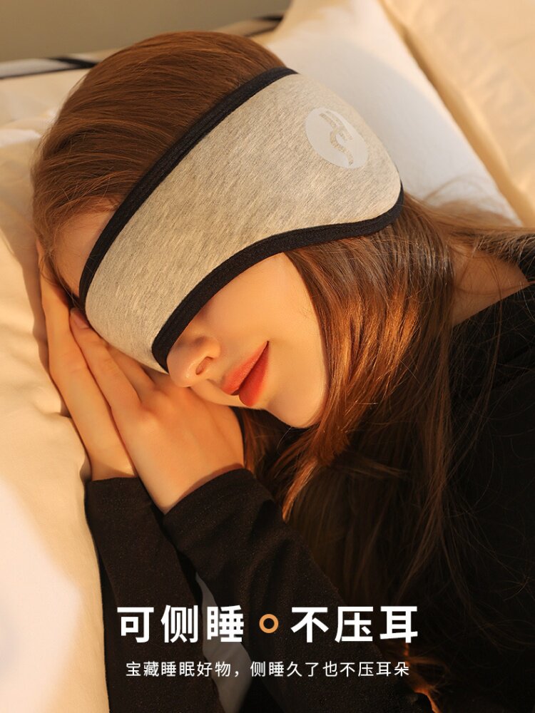 2024新隔音耳罩可调尼龙搭扣秋冬加天鹅绒防水水貂毛无压力耳罩