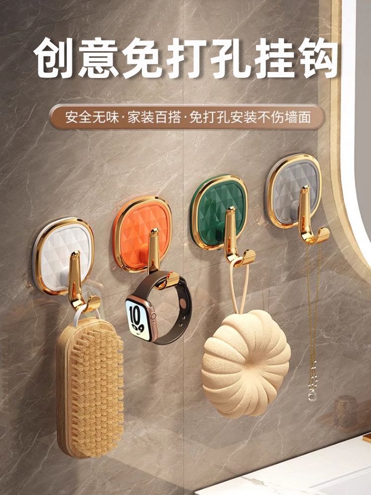 浴室挂钩轻奢创意免打孔毛巾挂钩子挂衣钩卫生间厨房无痕门后粘钩
