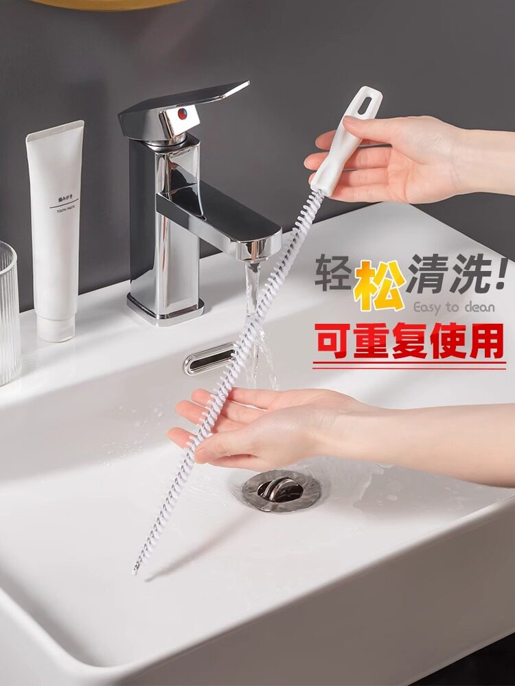 厨房下水道洗发器脸盆可自由弯曲和防堵塞清洁挂钩家庭管道疏浚