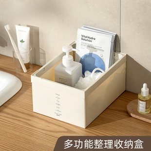 衣服折叠收纳箱子化妆品整理框超大号塑料衣柜储物箱多功能置物篮