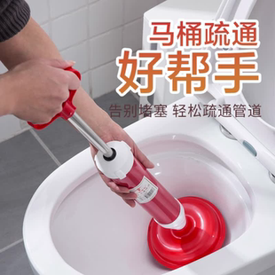 管道疏通神器家用厕所下水道马桶蹲便器吸盘抽子强力真空吸泵搋子