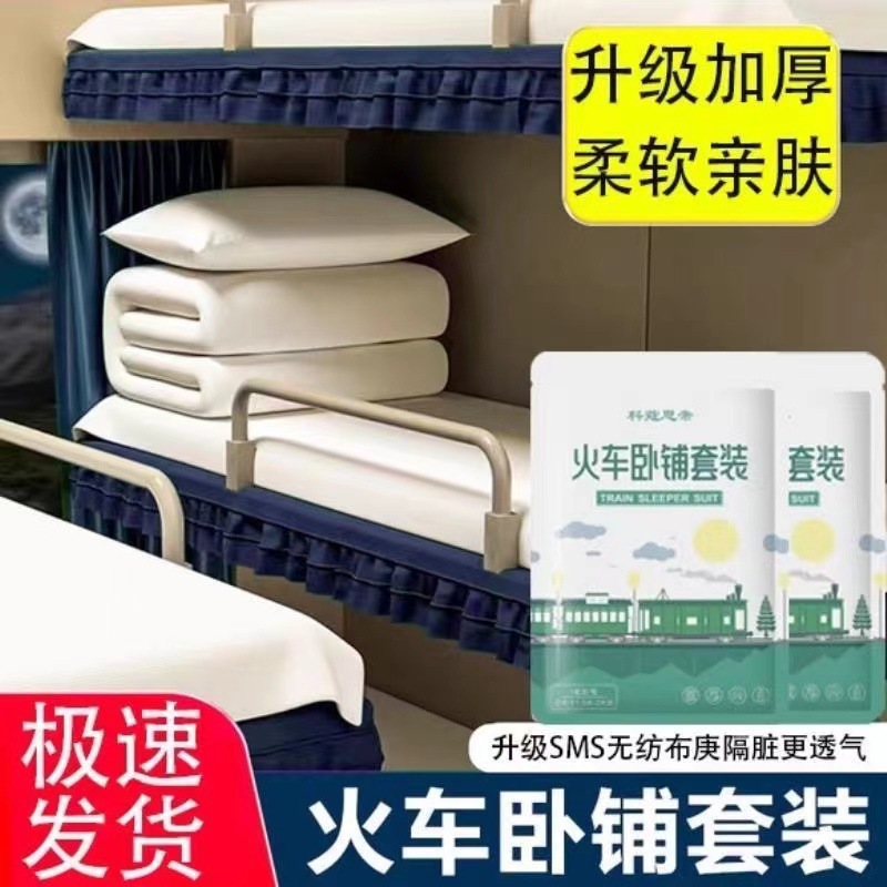 潮流精品,品质保证