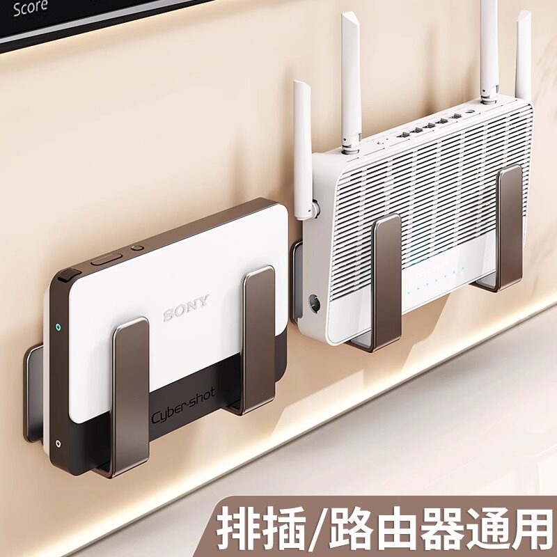 路由器置物架免打孔光猫wifi机顶盒放置架墙上壁挂式排插收纳支架