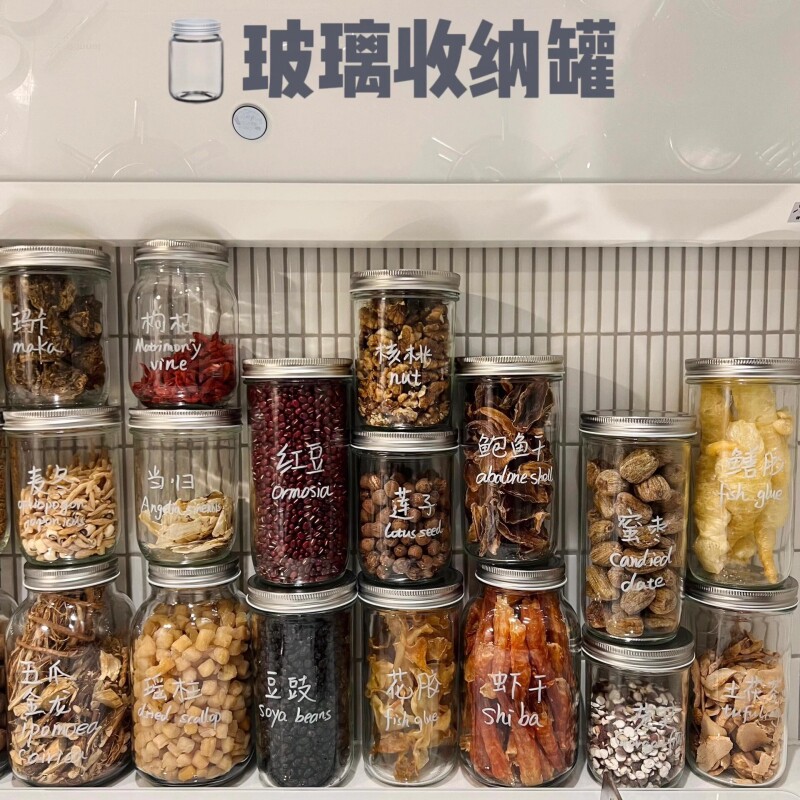玻璃密封罐食品级酱菜分装瓶果酱瓶鱼子酱草莓酱瓶燕窝干货玻璃瓶