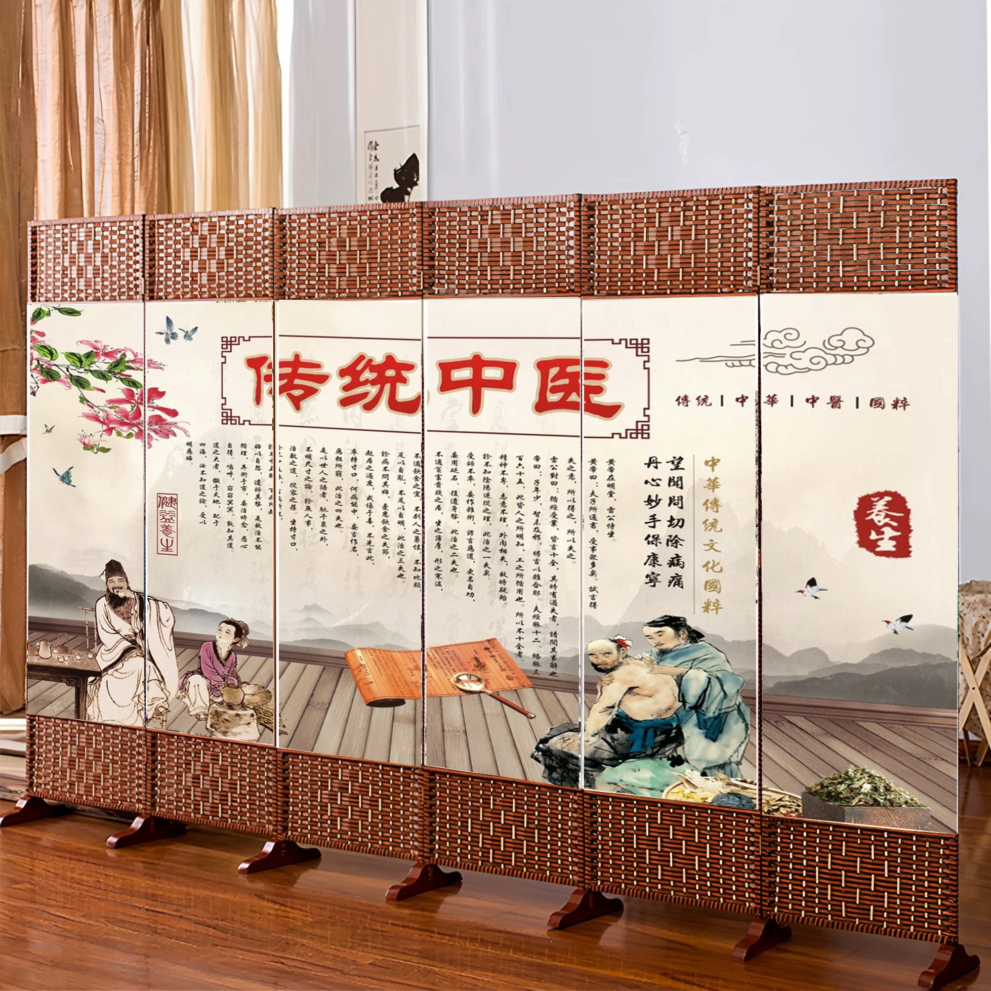 新款中医诊所屏风遮挡传统美容养生药房医院隔断墙可折叠移动