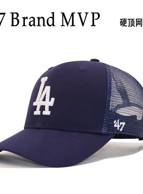 47BrandMLB正品硬顶百搭棒球帽