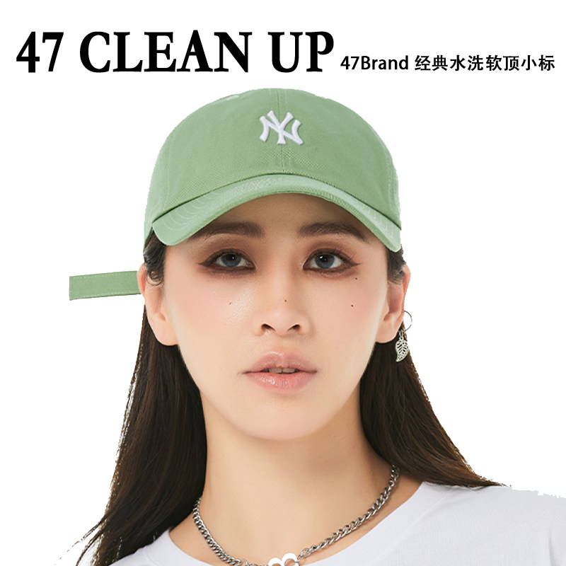 47brand 绿色帽子女显脸小春夏ny遮阳帽软顶la鸭舌帽男mlb棒球帽