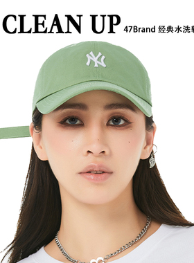47brand 绿色帽子女显脸小春夏ny遮阳帽软顶la鸭舌帽男mlb棒球帽