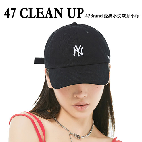 47brand水洗黑色帽子女春夏防晒