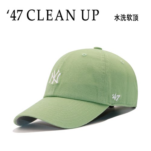 47BrandMLB联名款棒球帽