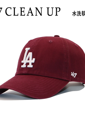 47Brand正品水洗MLB小标棒球帽