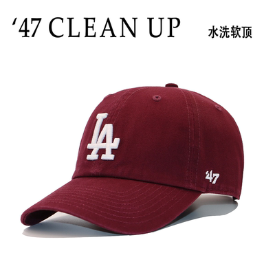 47Brand正品水洗MLB小标棒球帽