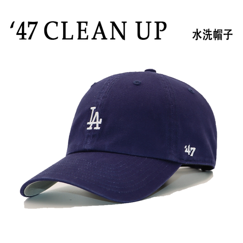 水洗复古mlb棒球帽百搭可调节
