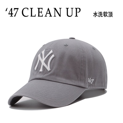 47BrandMLB联名棒球帽明星同款