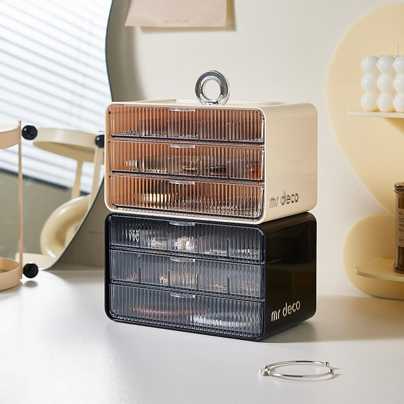 奶油风首饰盒项链戒指分类整理盒高级感大容量分格多层纸巾收纳盒