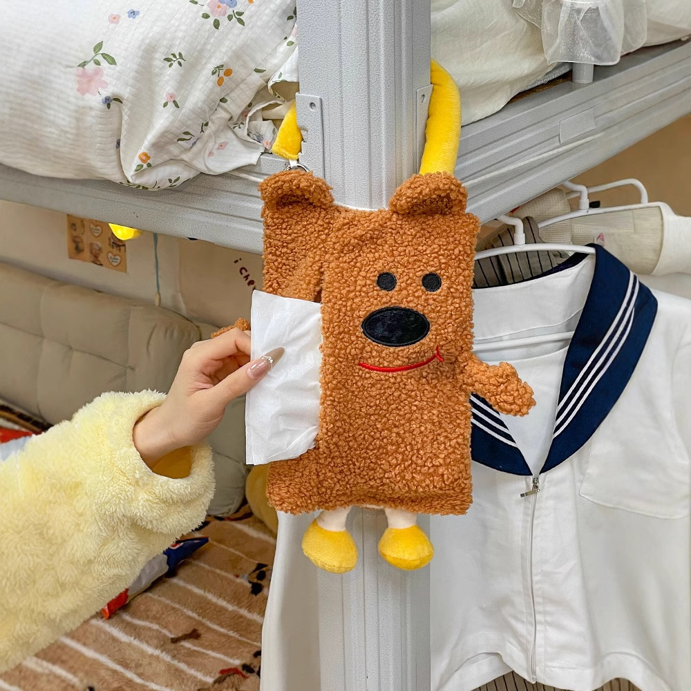 大宿小舍布艺纸巾收纳包床头纸巾盒悬挂式宿舍抽纸收纳袋湿纸巾套