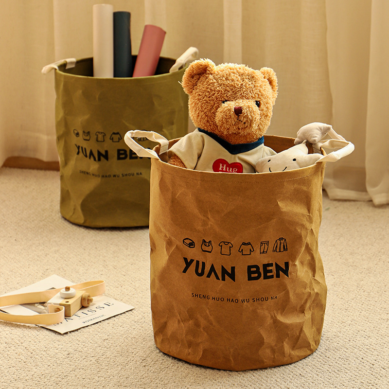 客厅储物间牛皮纸衣物收纳桶脏衣篓家用毛绒玩具整理筐子防水防潮