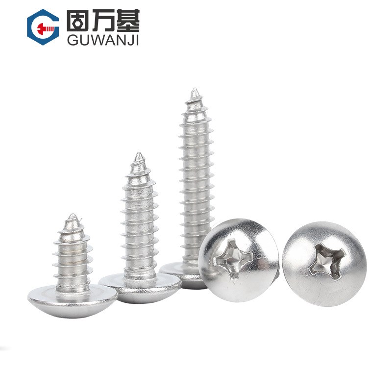 316不锈钢十字大扁头自攻螺丝钉圆头D/伞头/蘑菇木螺钉M3M4M5M6