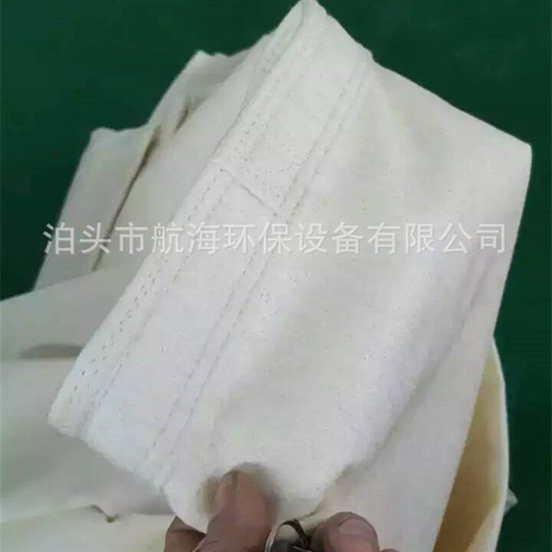 除尘器过滤袋 袋式除尘器专用布袋 异型吸尘袋常温除尘布袋,五金/工具,施工除尘器,淘宝优惠券,粉丝福利购,淘宝优惠卷
