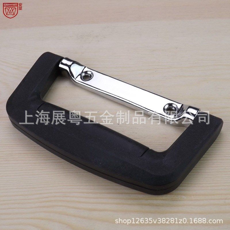 AW466-130塑m料拉手 木箱拉杆箱提手配件工业箱箱工具塑料拉手把