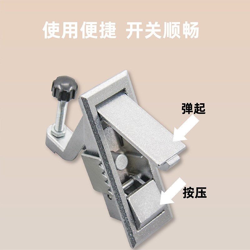 MS708平面锁配q电箱机柜门锁 空压机锁开关柜门锁 工业柜锁