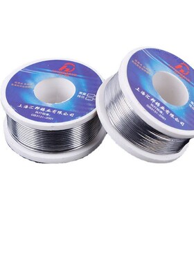 松香焊c锡丝0.8 1.0mm有铅锡线焊锡线 Sn20Pb80