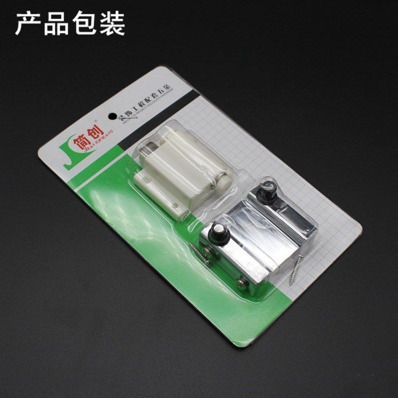 单开门玻璃磁吸橱柜门碰展示柜门吸反弹吸按压式弹跳门碰,基础建材,家具连接件,淘宝优惠券,粉丝福利购,淘宝优惠卷