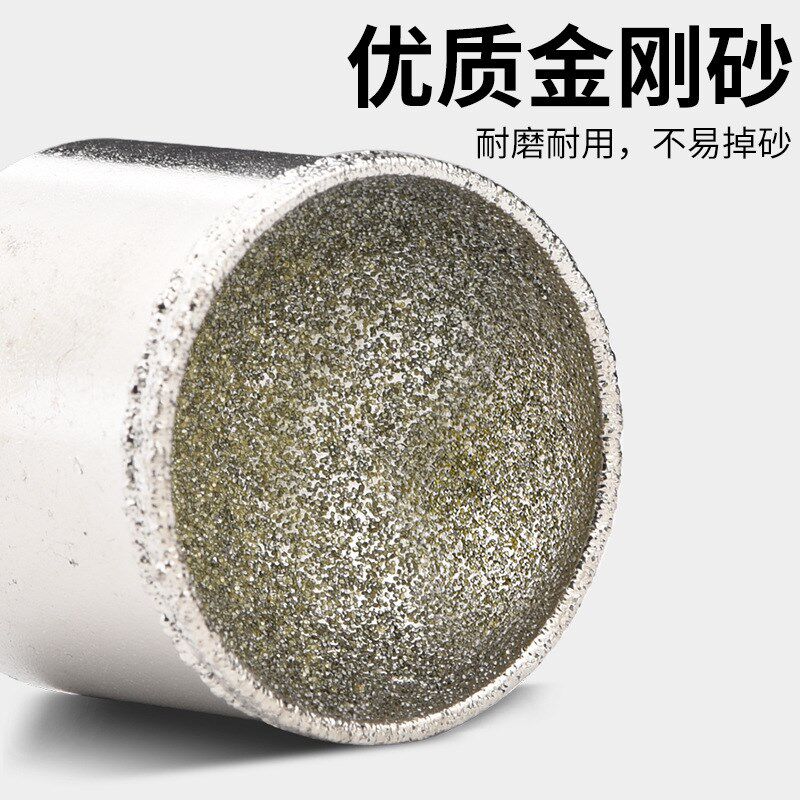 粗砂窝珠吸眼磨头器玉石蜜蜡琥珀打磨H抛光工具佛珠修圆器台磨机