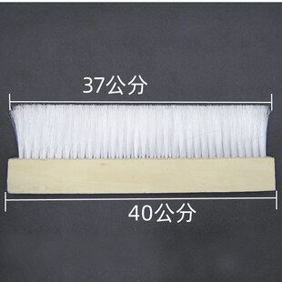 8cm毛高40公分长木板刷软毛刷子D小刷子工业用扁型油漆刷子加长毛