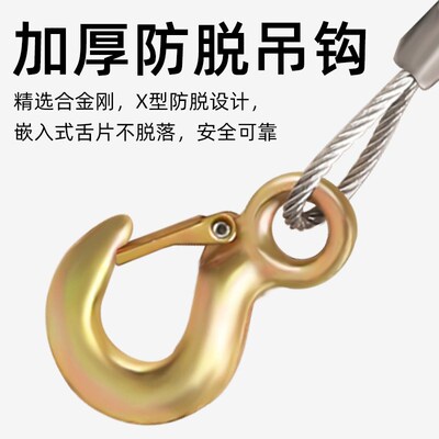 紧线器钢丝绳拉紧器手动 多功能双钩1T2T4T牵引收紧器棘轮式